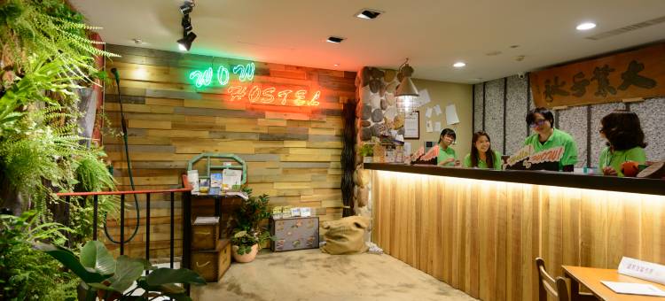 花莲洄澜窝青年旅舍图片