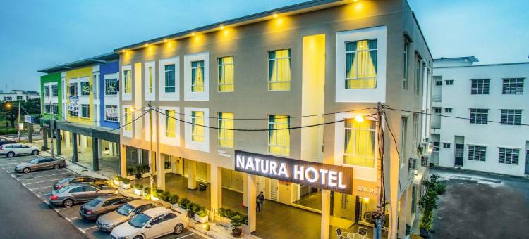 纳图拉酒店(Natura Hotel)图片