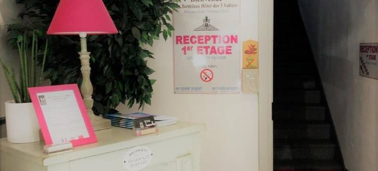 终点三村酒店(Terminus Hôtel des 3 Vallées)图片