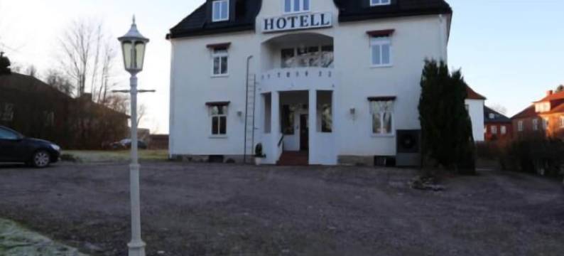 圣奥拉夫酒店(Hotell S:t Olof)图片