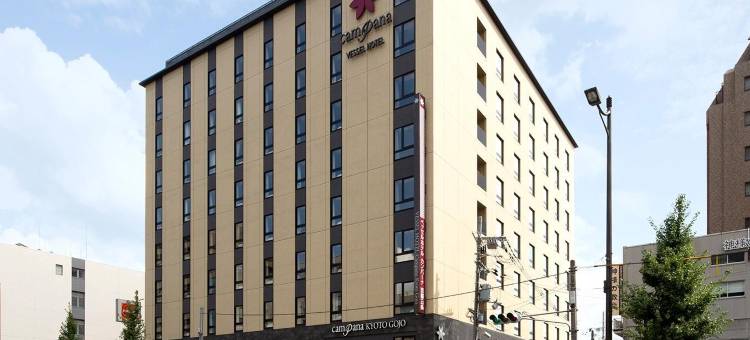 Vessel花苑京都五条酒店(Vessel Hotel Campana Kyoto Gojo)图片