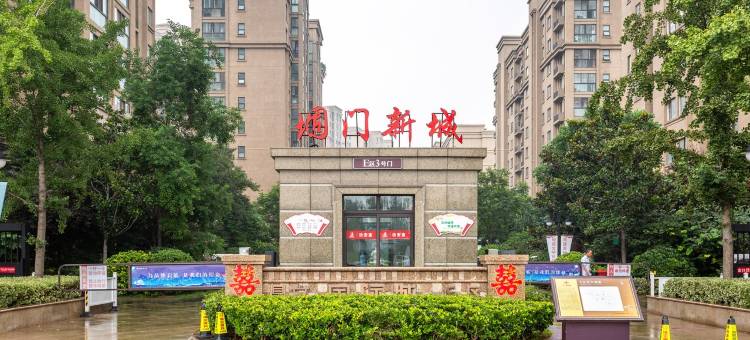 鼎立国际公寓(金耀路分店)图片