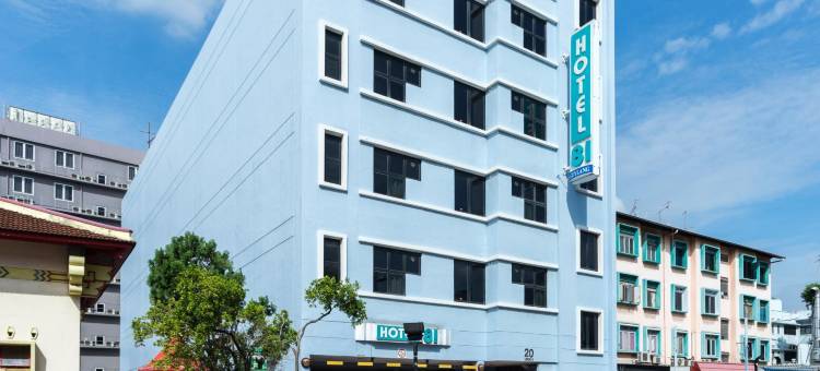 新加坡81酒店 - 芽笼(Hotel 81 Geylang)图片