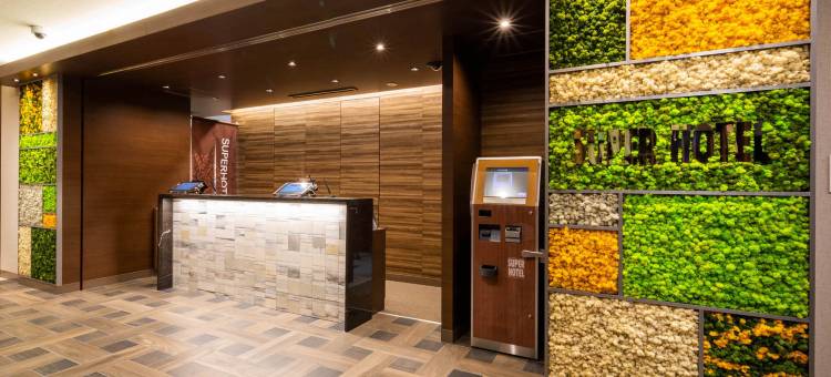 超级酒店 爱媛・大洲交流道(Super Hotel Ehime Ozu Inter)图片