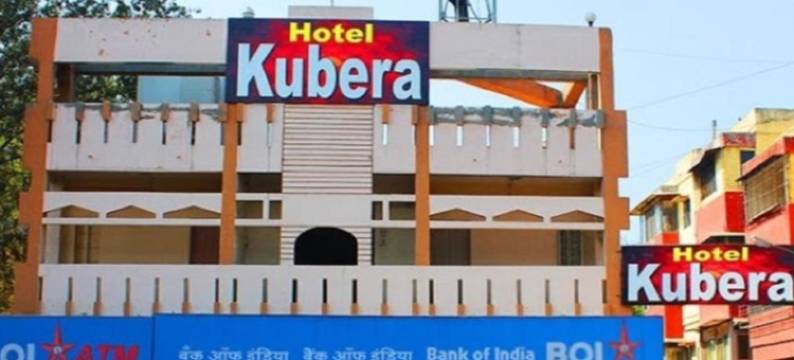库贝拉酒店(Hotel Kubera)图片