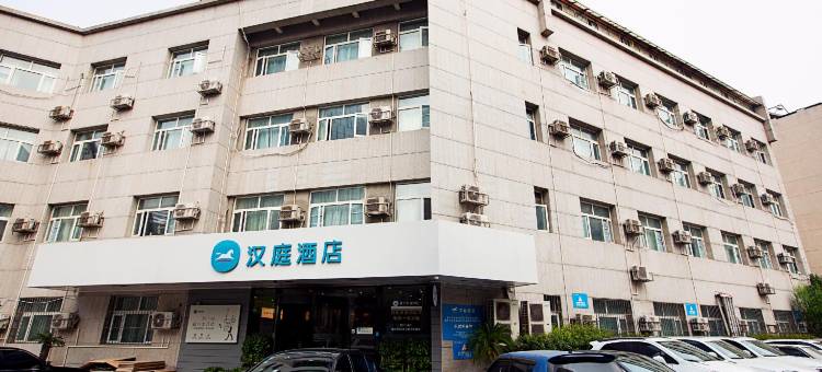 汉庭酒店(郑州花园路正弘城店)图片