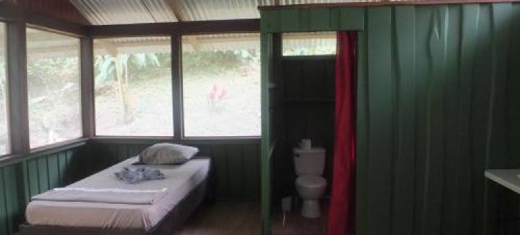 斯塔逊百罗吉卡塔曼朵阿山林小屋(Complejo Ecoturistico Tamandua)图片