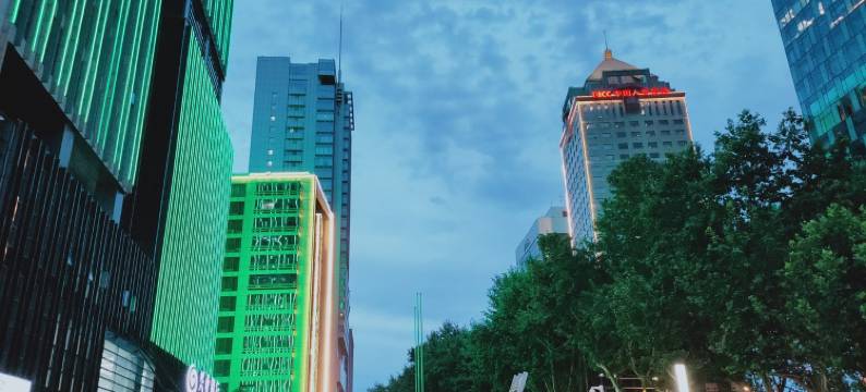 德朗南京办事处酒店公寓(韩家巷1号分店)图片