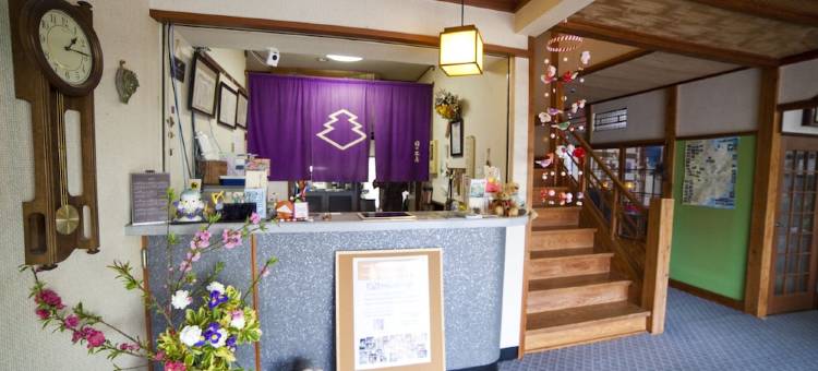 伊东高原日之出屋旅馆(Hinodeya)图片