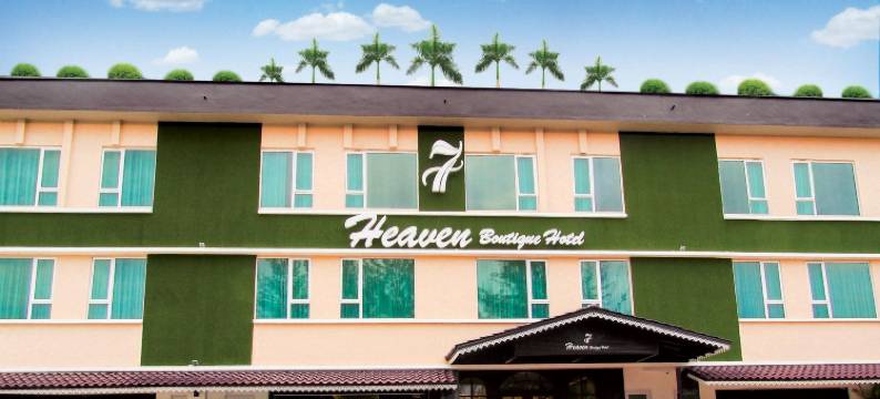 7天堂精品酒店(7 Heaven Boutique Hotel)图片