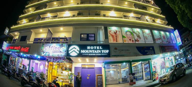 山顶酒店(Hotel Mountain Top)图片
