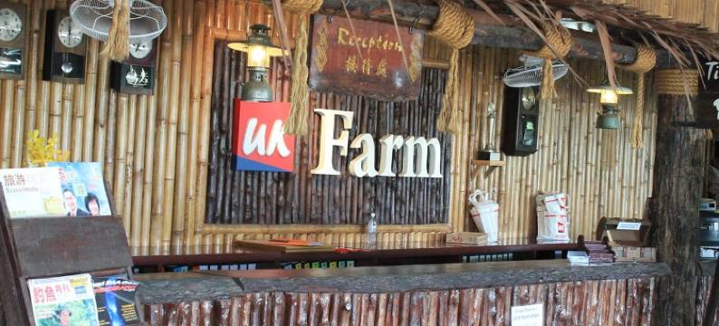 UK农业农场度假村(UK Farm Agro Resort)图片