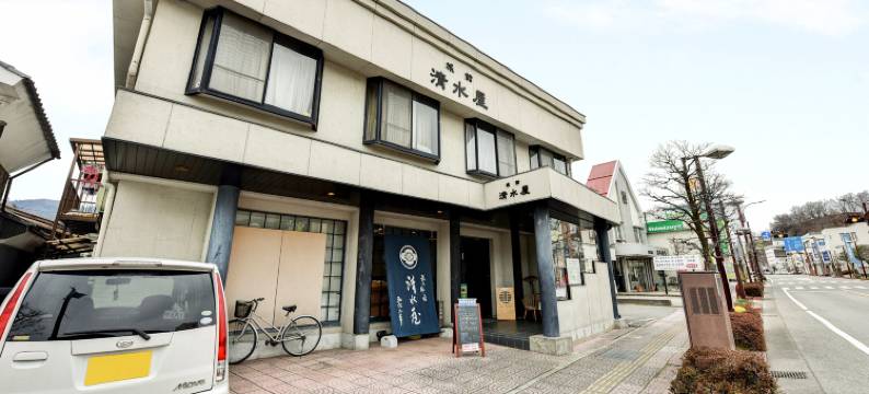 清水屋旅馆(Shimizuya Ryokan)图片