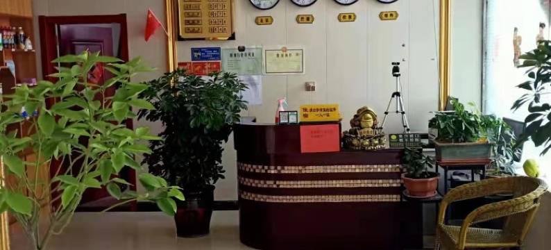 曹县邵家宾馆图片