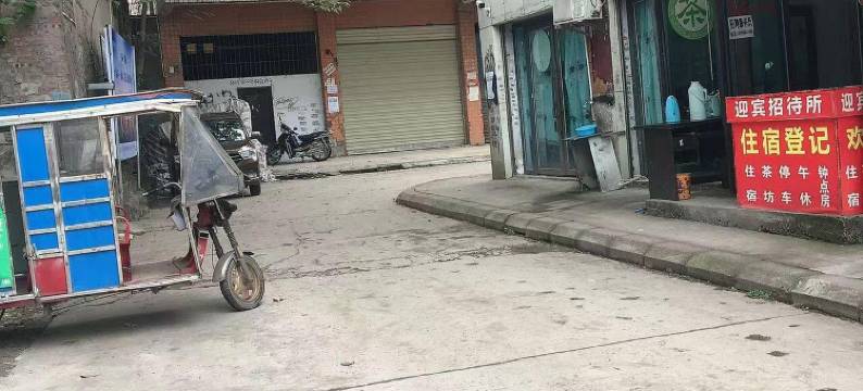 南充市嘉陵区迎宾招待所图片