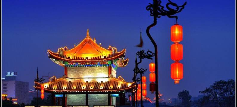 西安兵马俑客栈(总店)图片