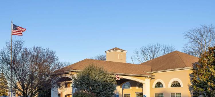 樱桃山-费城戴斯套房酒店(Days Inn & Suites by Wyndham Cherry Hill - Philadelphia)图片