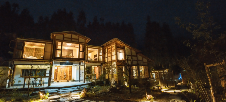 北川一半壶缘·山地美宿图片