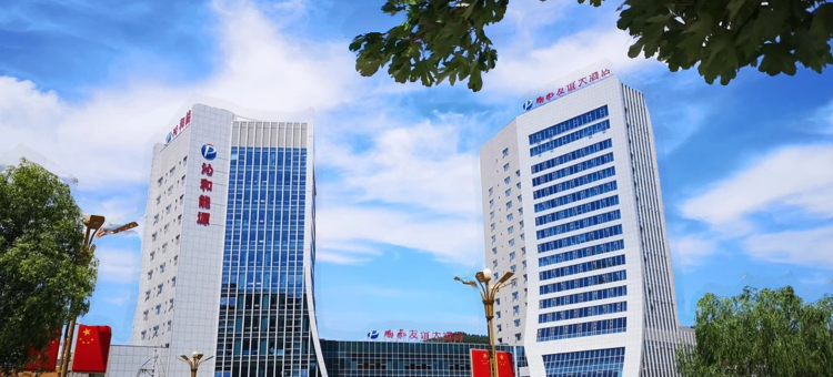 沁水鹏飞友谊大酒店图片