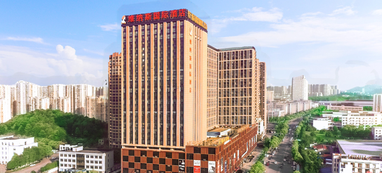 维纳斯国际酒店(长沙梅溪湖店)图片