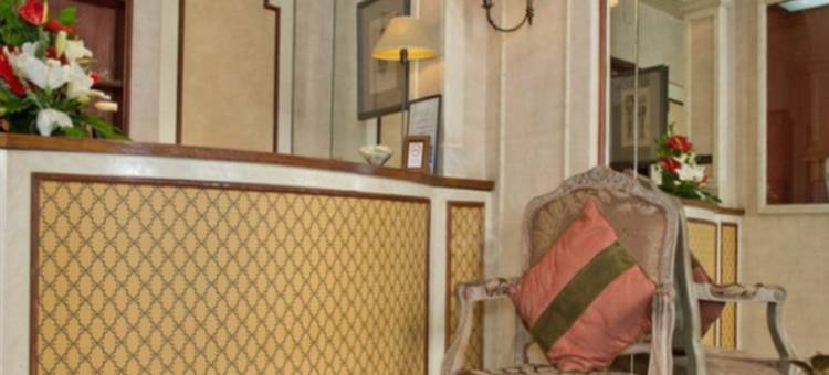 哈尼拉斯绿意酒店 - 里斯本古迹精选(As Janelas Verdes Inn - Lisbon Heritage Collection - Riverside)图片