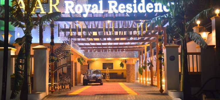 AAR Royal Residency图片