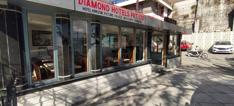 地平线酒店(Hotel Horizon)图片
