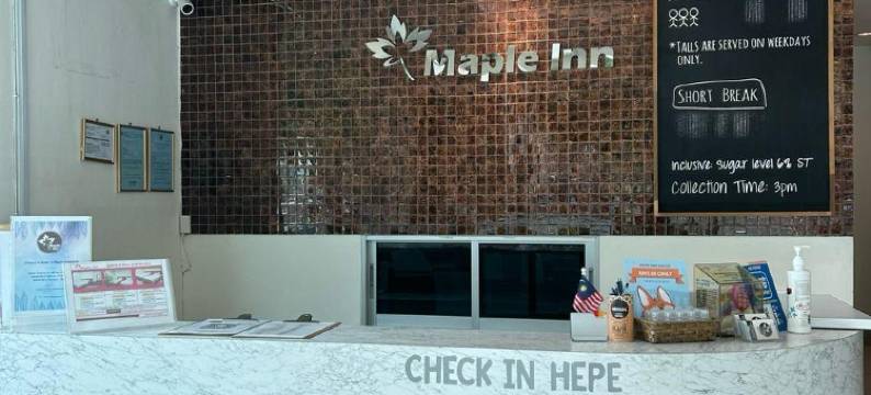 枫叶酒店(Maple Inn)图片