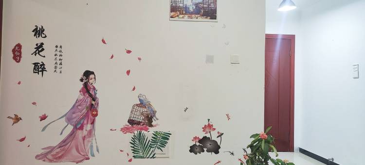 世新公寓(京哈公路分店)图片