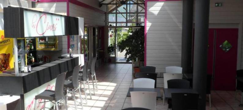 莱斯西姆斯之家酒店(Logis Hôtel les Cimes)图片