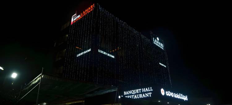 Hotel Lahari International图片