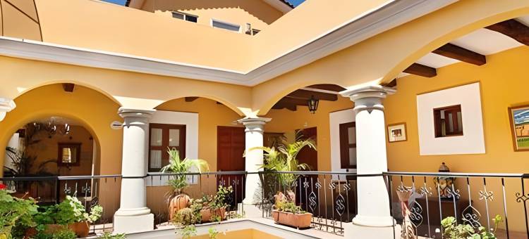 瓦哈卡迪维纳之家精品酒店(Hotel Casa Divina Oaxaca)图片