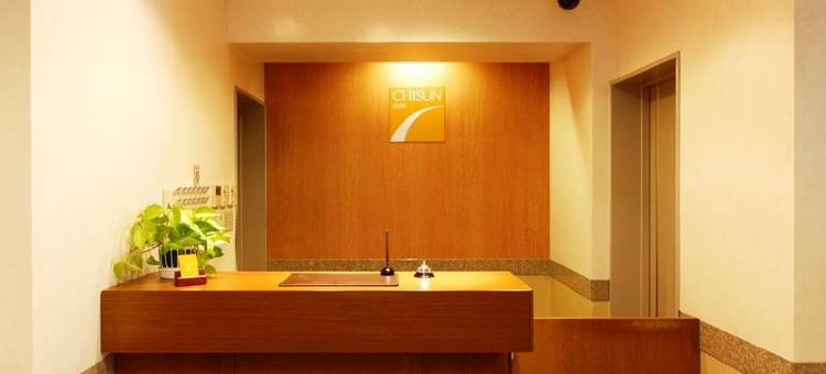 Chisun Inn 东急蒲田(Chisun Inn Keikyu Kamata)图片