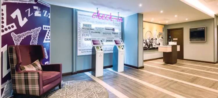 伦敦萨顿普瑞米尔酒店(Premier Inn London Sutton)图片