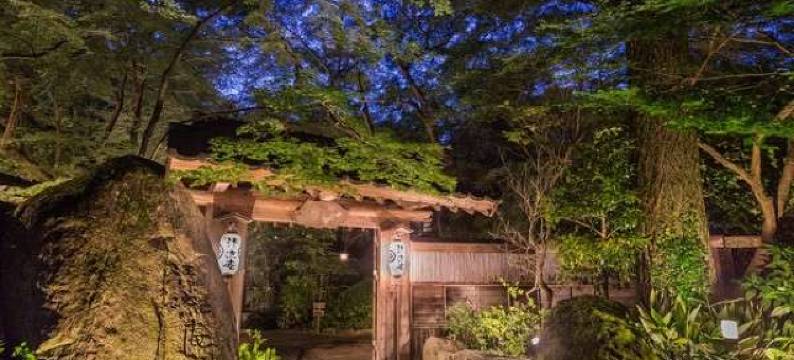 秋月温泉料理旅馆-清流庵(Akizuki Spa Ryokan Seiryuan)图片