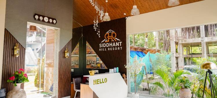 Siddhant山丘度假村(Siddhant Hill Resort)图片