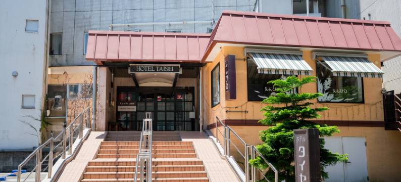 大成附楼酒店(Hotel Taisei)图片