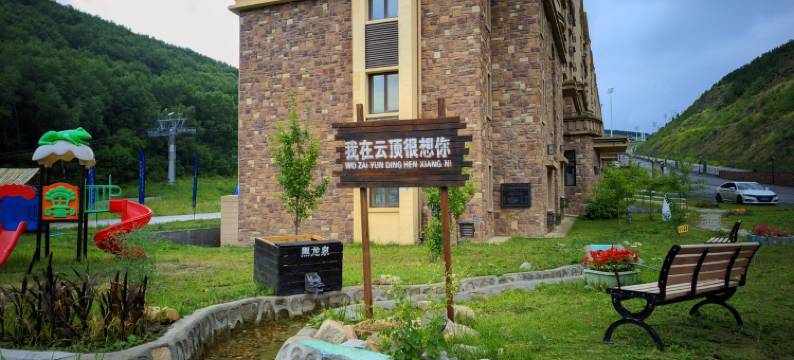 依然公寓(梧桐大道1号分店)图片