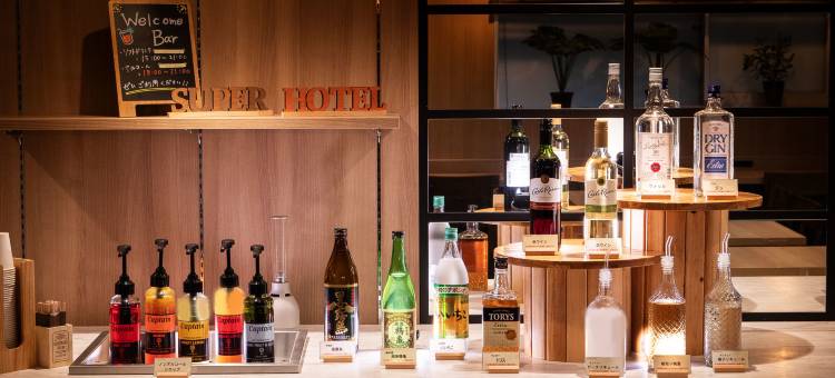 超级酒店 东京大冢(Super Hotel Tokyo Otsuka)图片