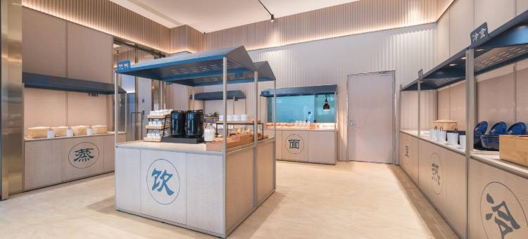 汉庭酒店(肇庆东站鼎湖山风景区店)图片