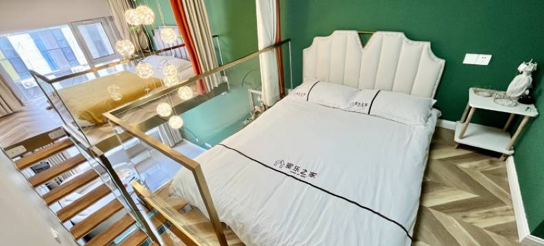 蜜乐民宿(建工南路分店)图片