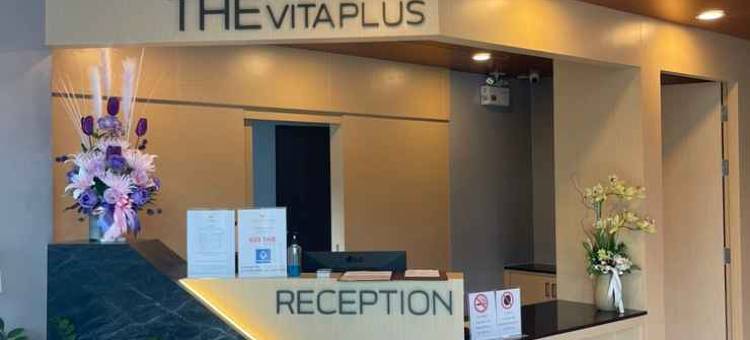 维他加酒店(The Vita Plus Hotel)图片