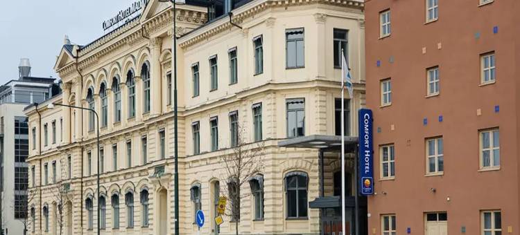 马尔默凯富酒店(Comfort Hotel Malmö)图片