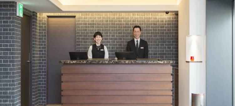 静冈花园酒店(Garden Hotel Shizuoka)图片