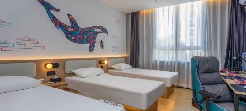 网鱼电竞酒店(上海松江松南城店)图片