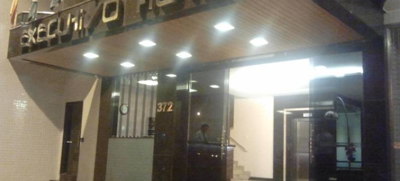 Executivo Hotel图片