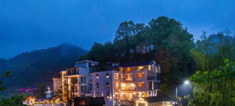 山舍·森林氧吧·溪畔观景设计师美宿(老君山云景索道店)图片