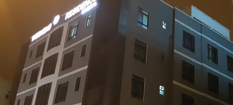 沙拉拉马萨亚酒店(Mazaya Salalah Hotel)图片
