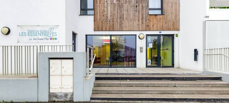 斯特拉斯堡禅道(Zenao Appart'hôtels Strasbourg)图片