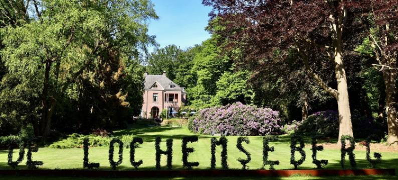 迪洛赫梅瑟堡酒店(De Lochemse Berg)图片